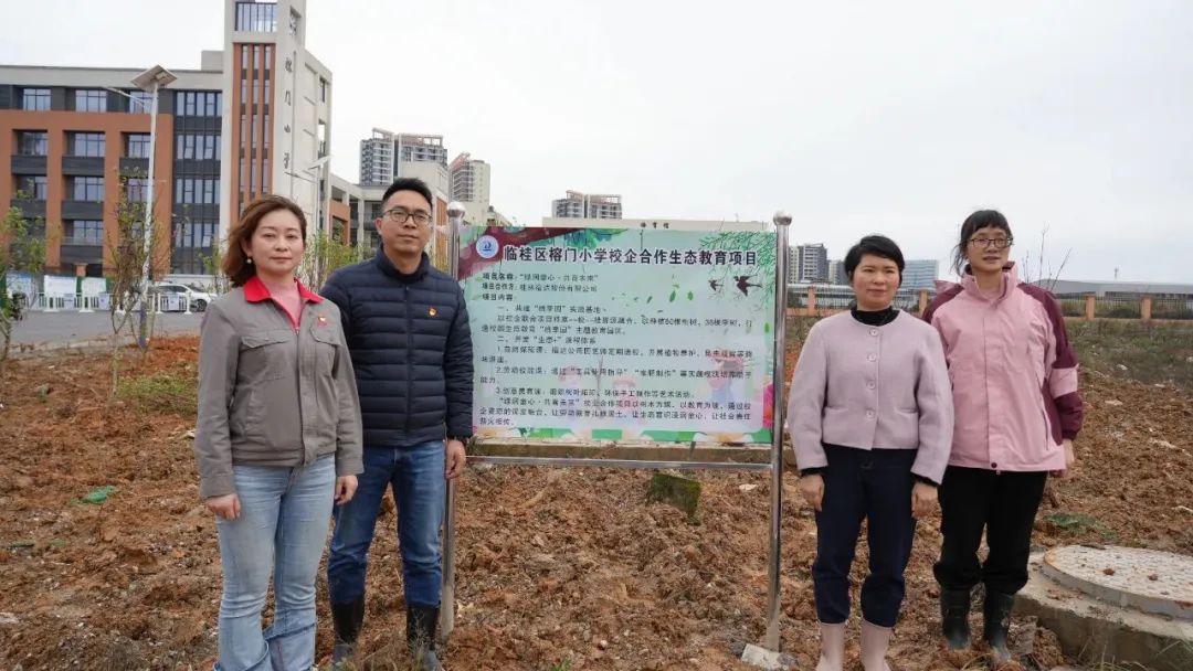 问鼎app官方下载