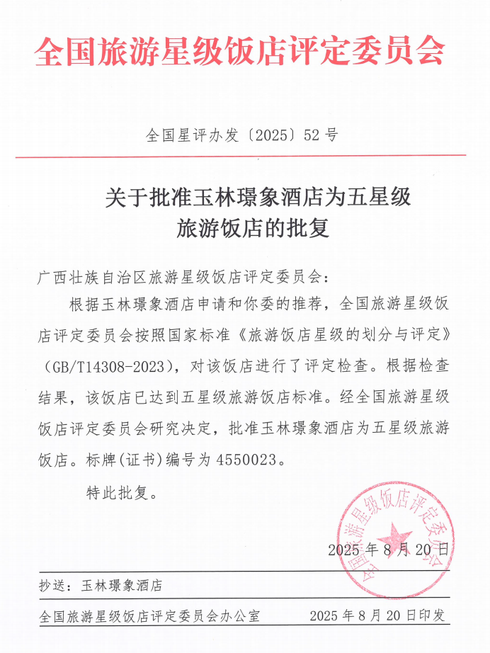 问鼎app官方下载