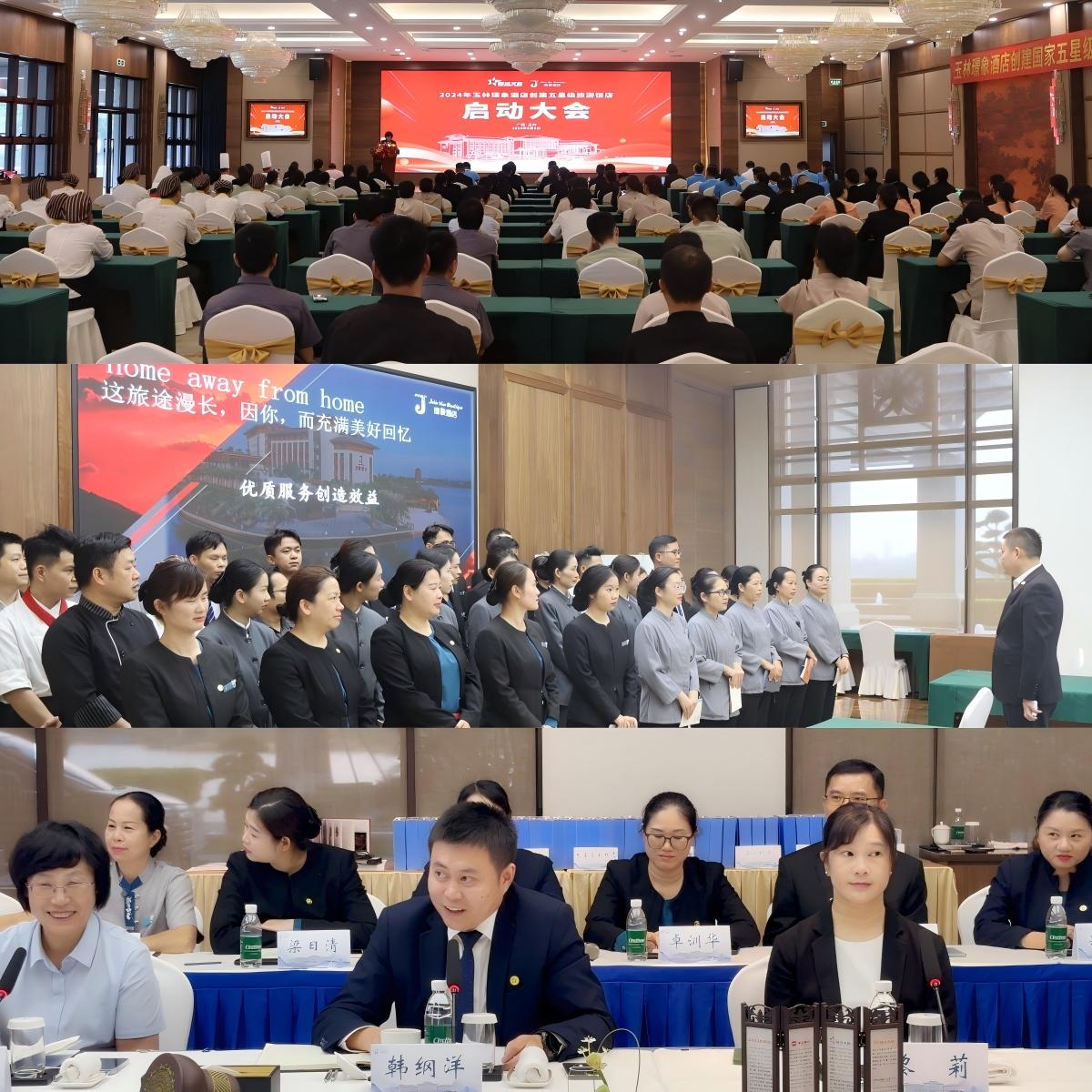 问鼎app官方下载