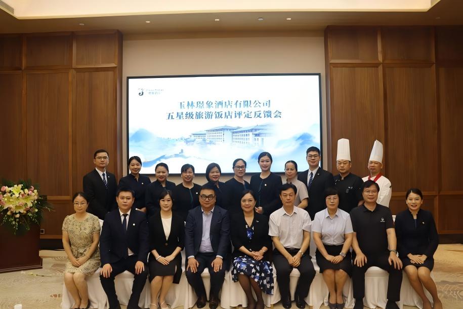 问鼎app官方下载