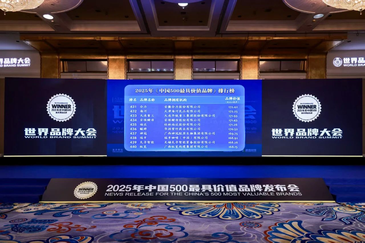 问鼎app官方下载