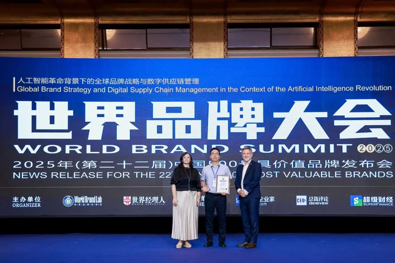 问鼎app官方下载