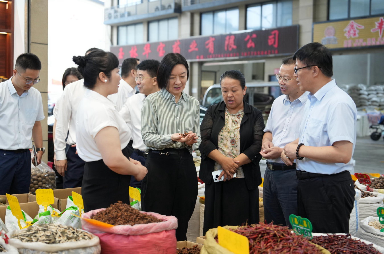 问鼎app官方下载