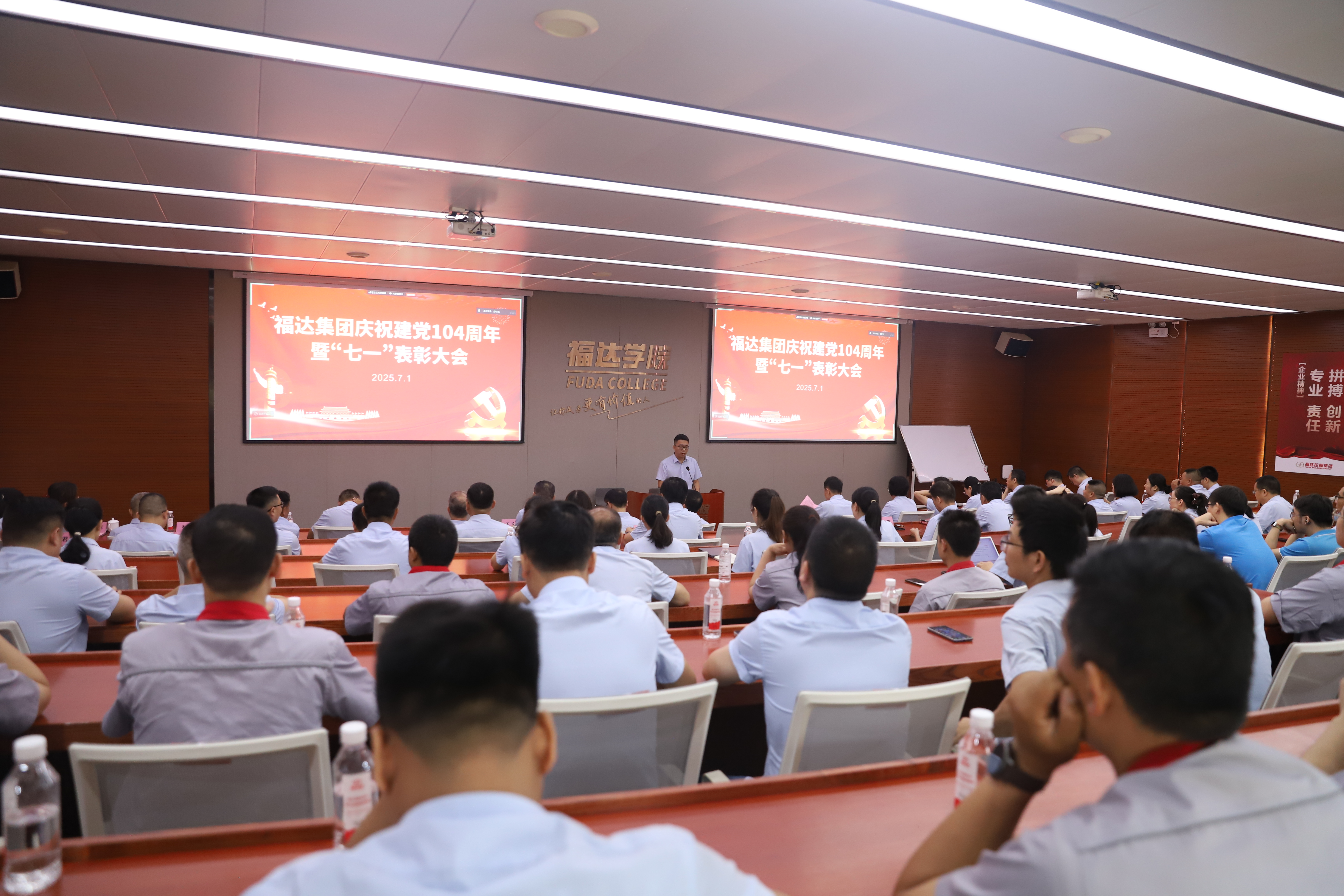 问鼎app官方下载