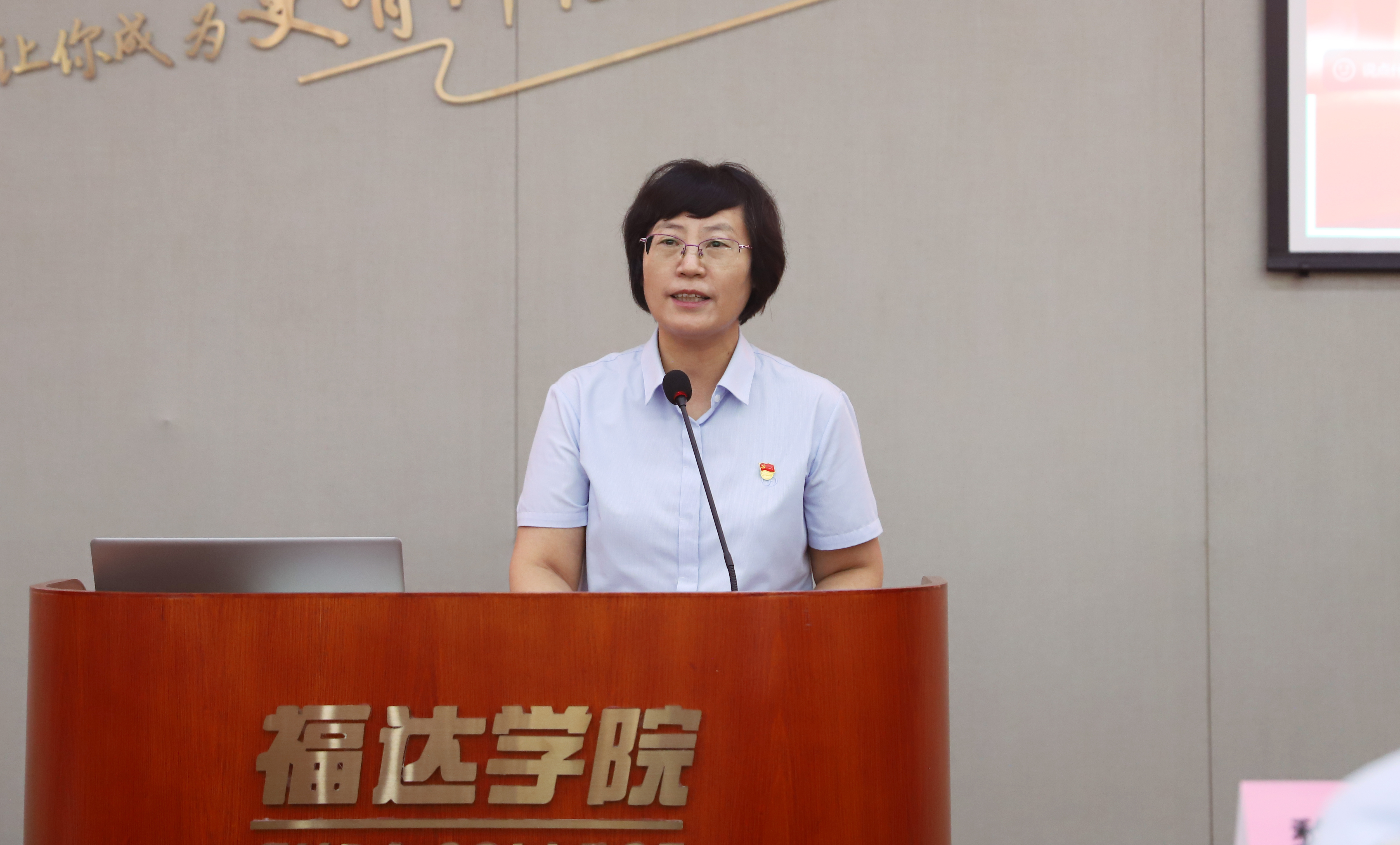 问鼎app官方下载