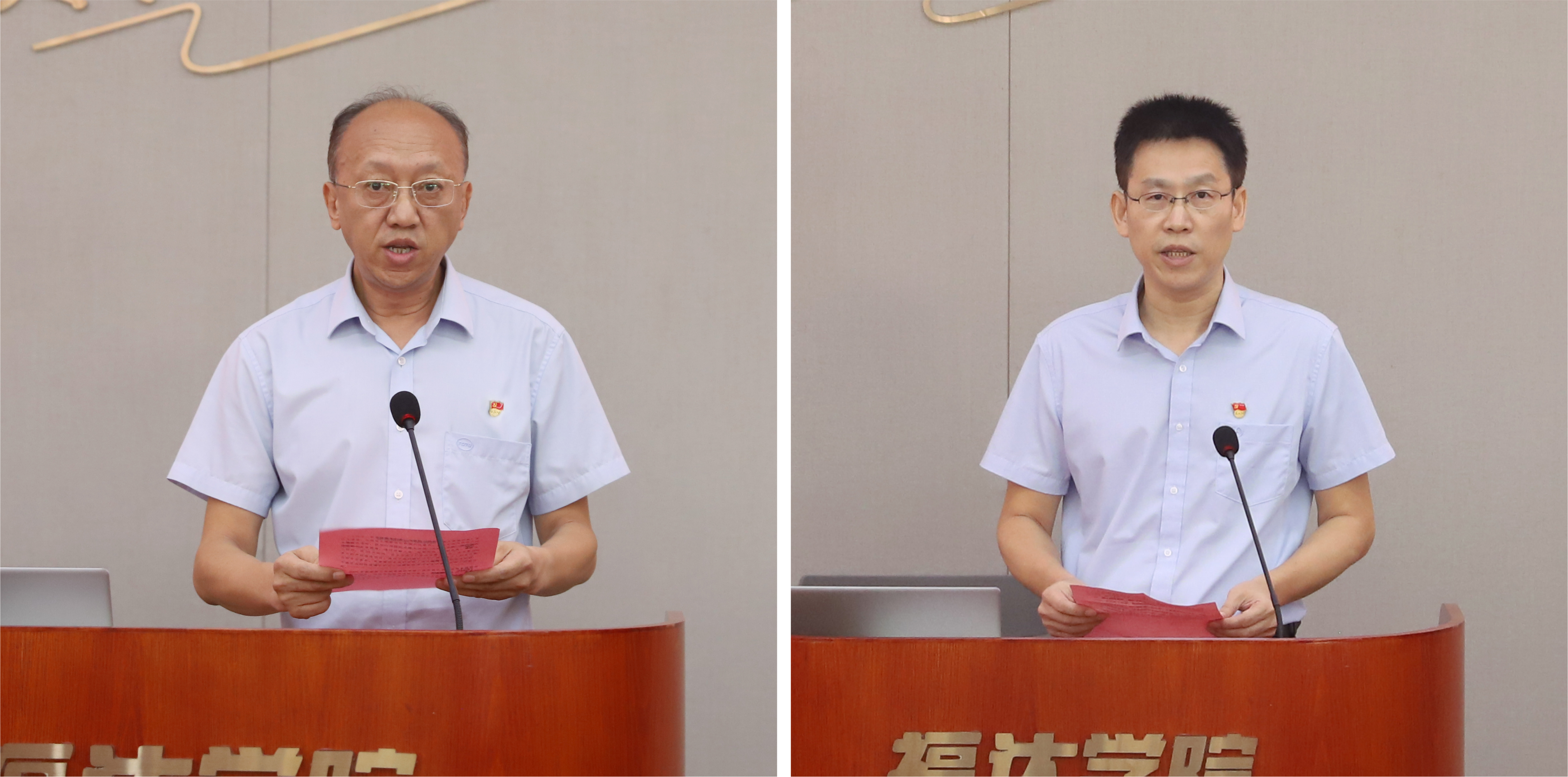 问鼎app官方下载