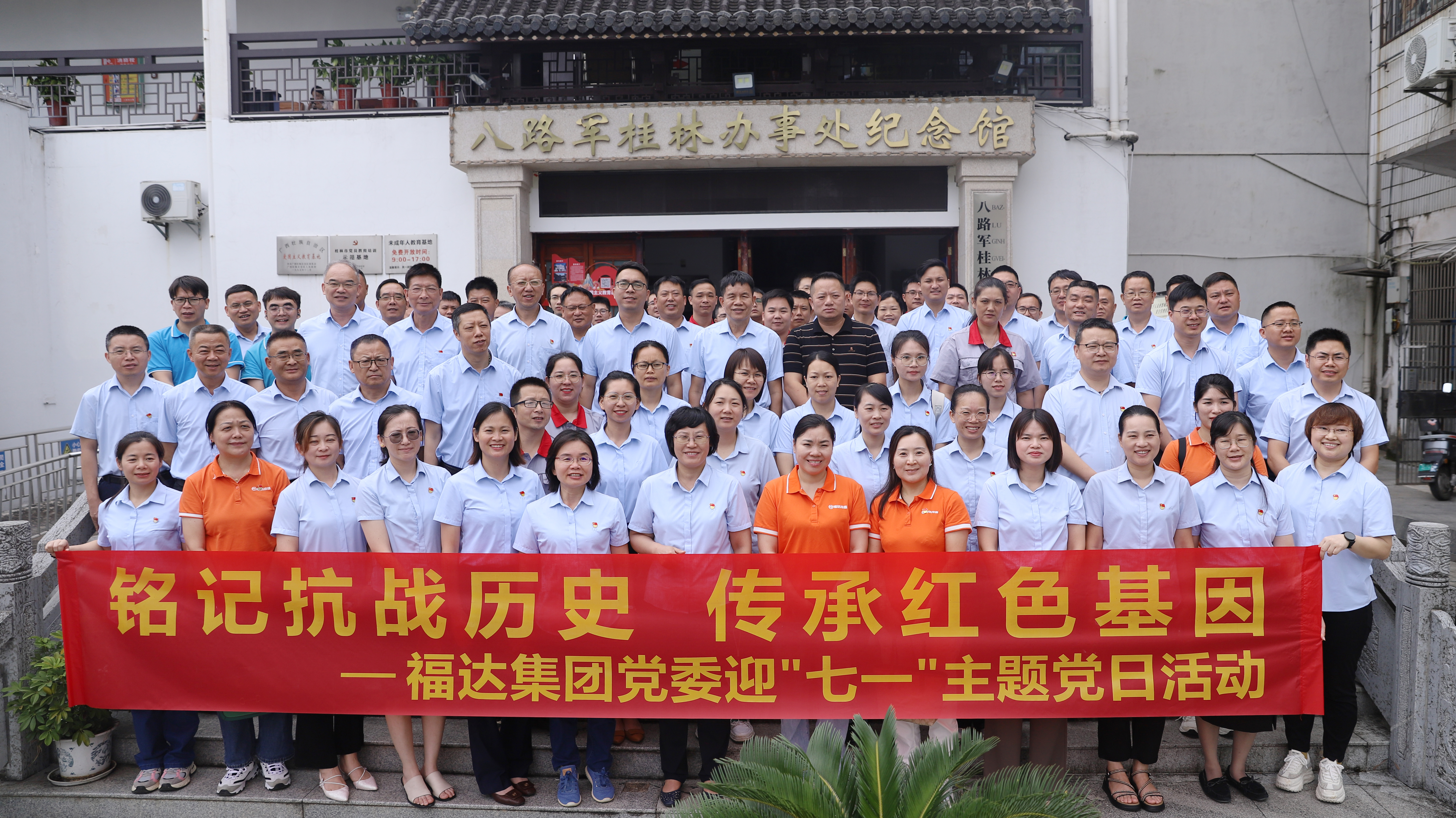 问鼎app官方下载