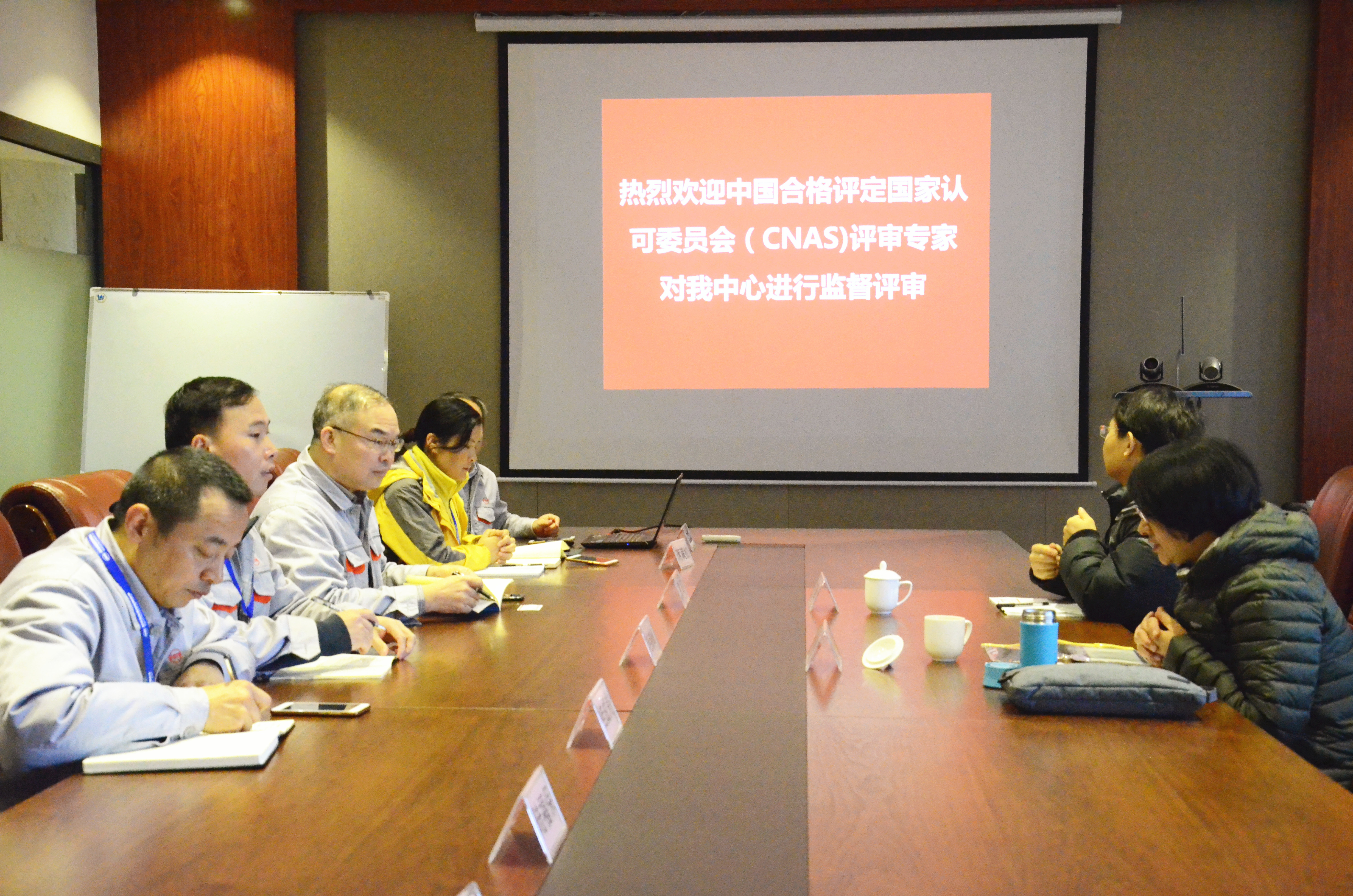 福达股份试验中心顺利通过国家实验室认可2018年年度监督评审