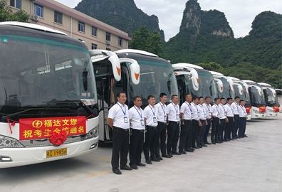 问鼎app官方下载