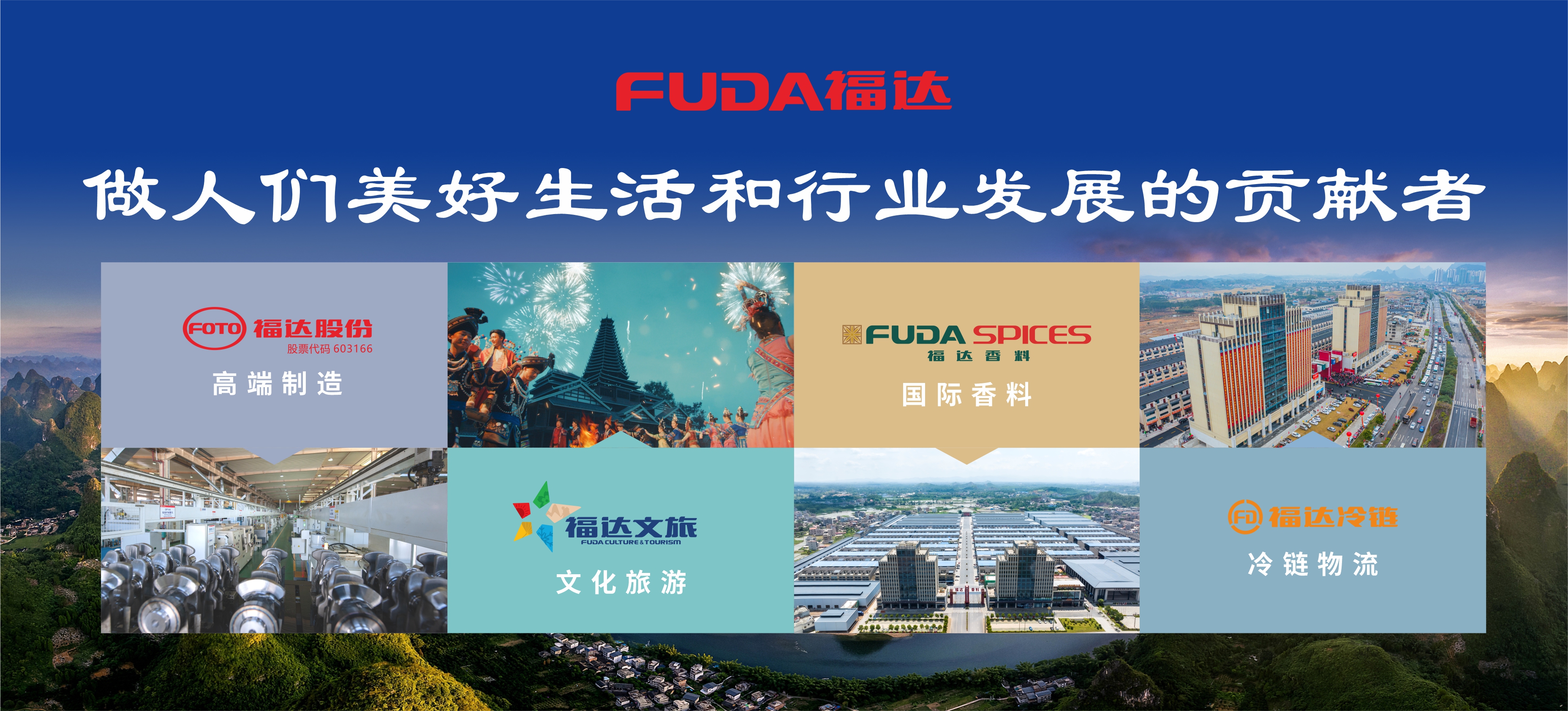 问鼎app官方下载