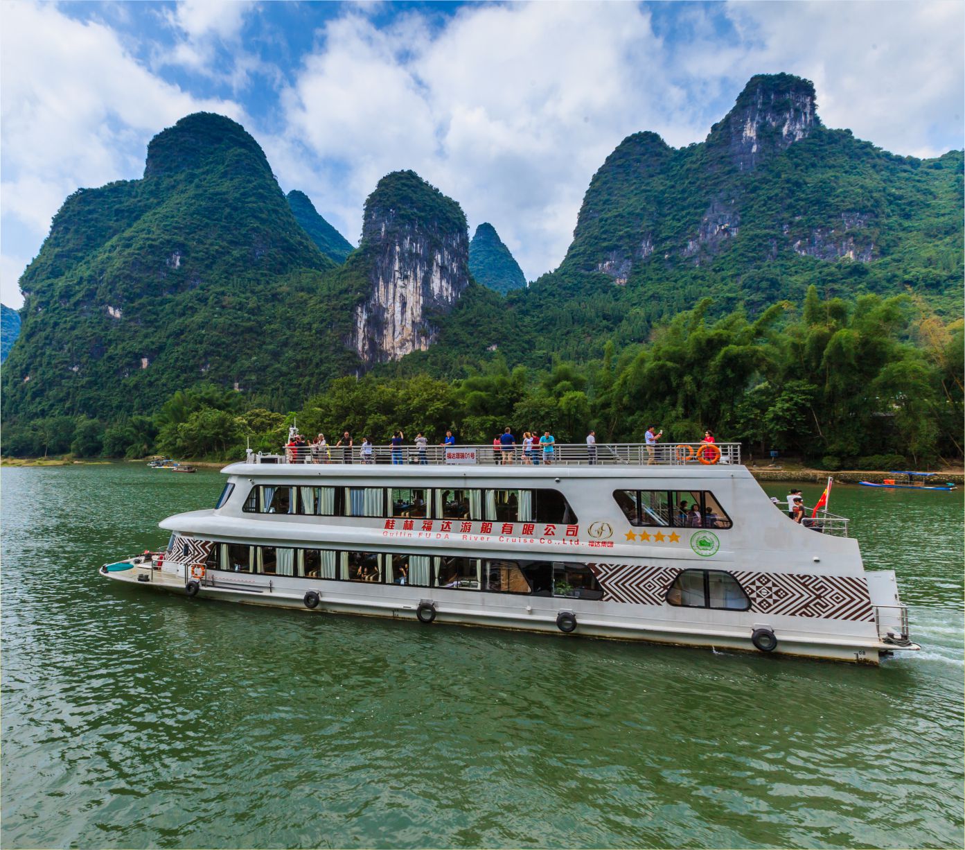 问鼎app官方下载