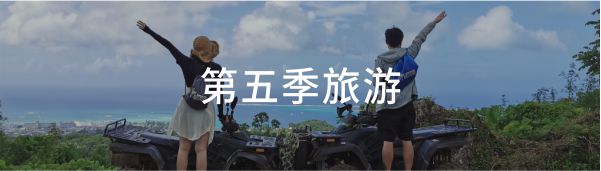 问鼎app官方下载