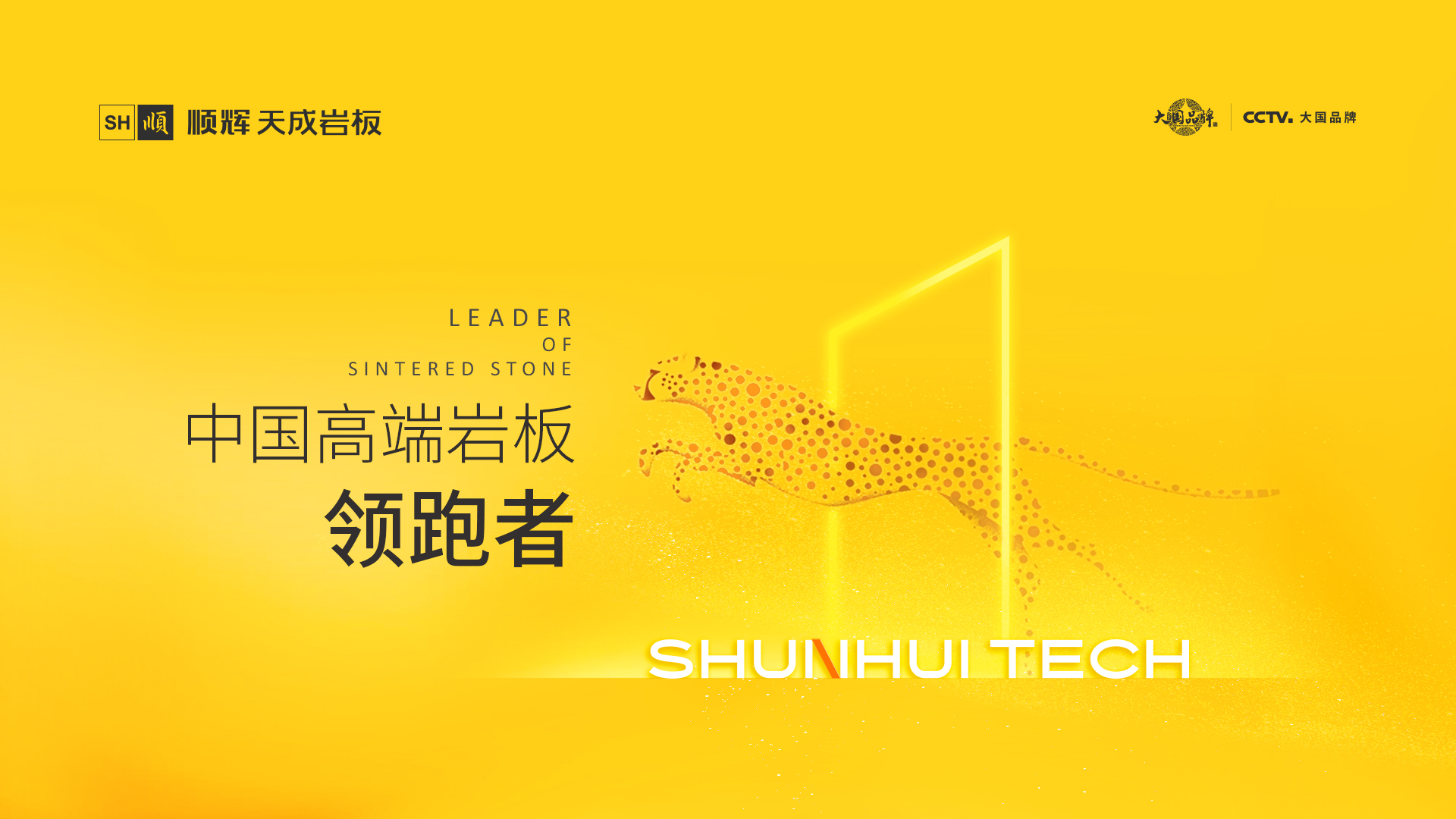 问鼎app官方下载