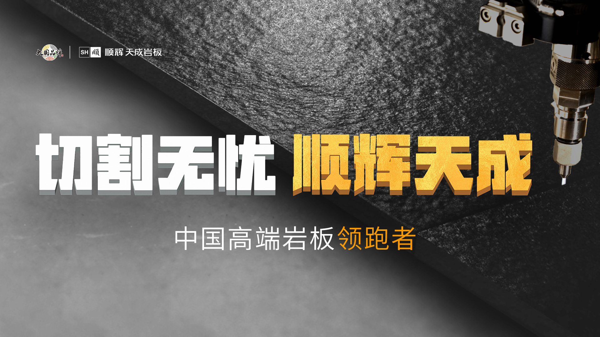 问鼎app官方下载