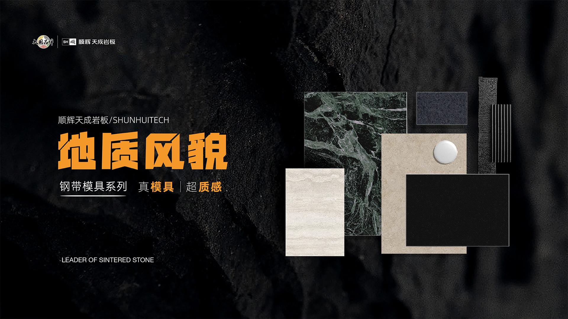 问鼎app官方下载