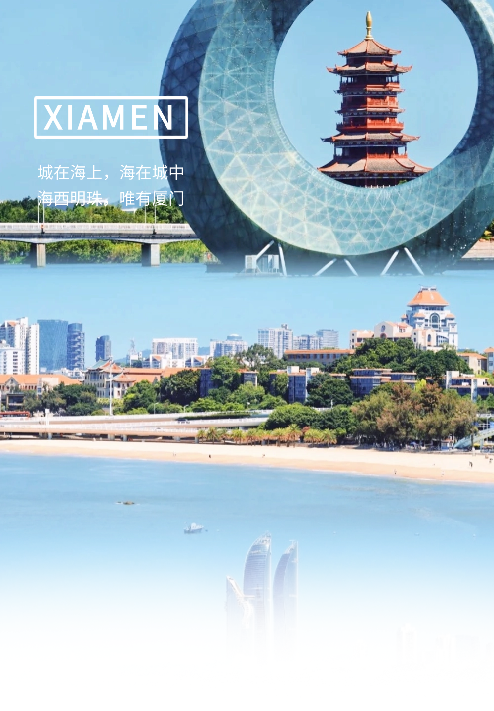 2025厦门国际石材展×顺辉天成岩板 精彩盛况