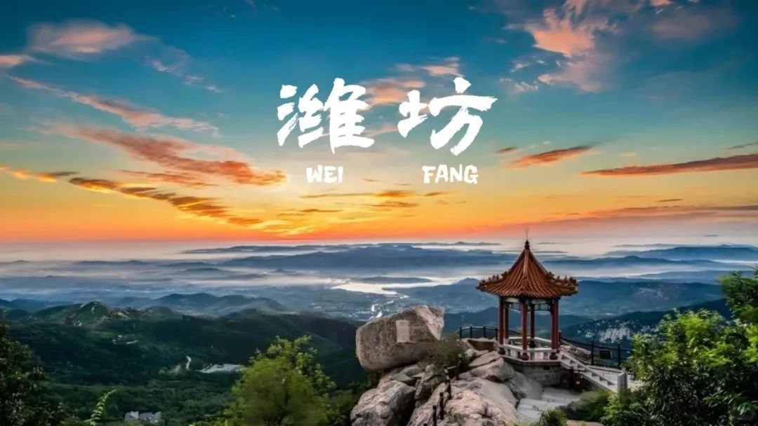 顺辉天成岩板山东潍坊店盛大开业