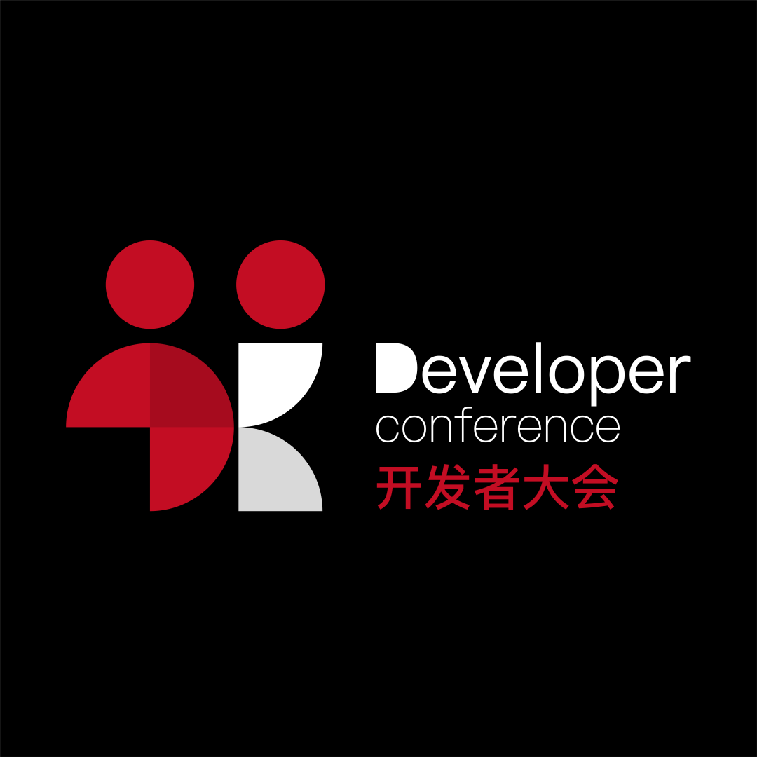 开发者大会 | 开发者学院三城启幕：开创“非遗智造”破界赋能，开辟设计新赛道！